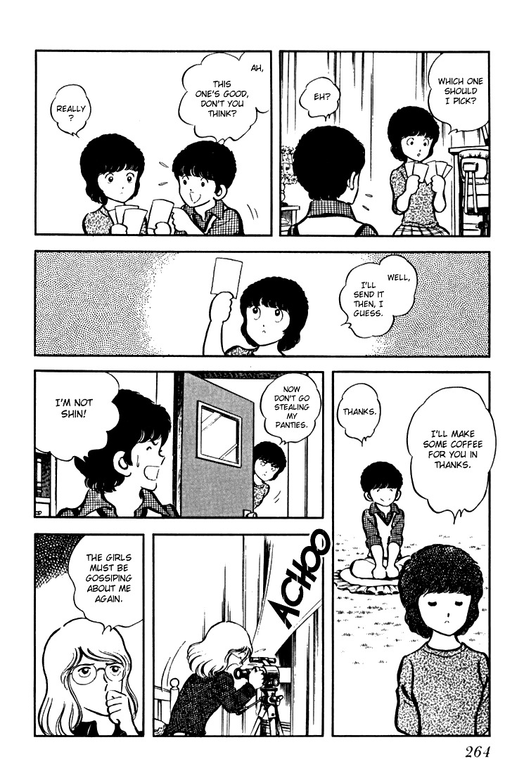 Hiatari Ryoukou Chapter 1.2 page 113 - Vol.1 Chapter part-2