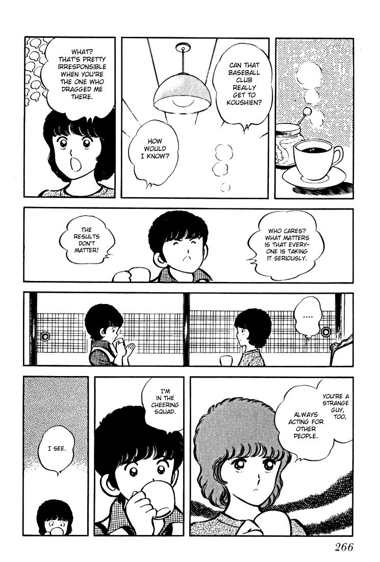 Hiatari Ryoukou Chapter 1.2 page 115 - Vol.1 Chapter part-2