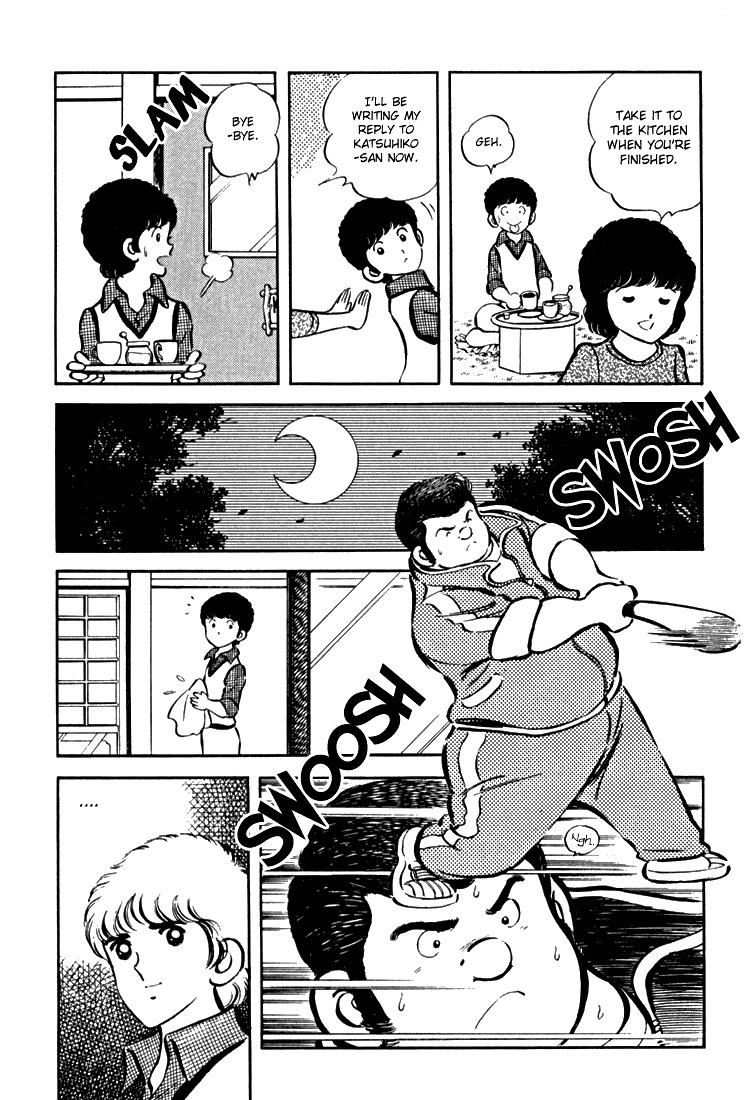 Hiatari Ryoukou Chapter 1.2 page 116 - Vol.1 Chapter part-2