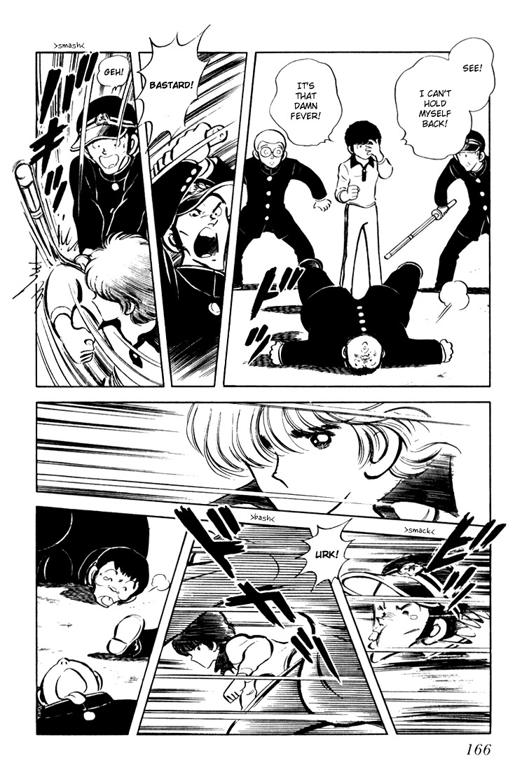 Hiatari Ryoukou Chapter 1.2 page 15 - Vol.1 Chapter part-2