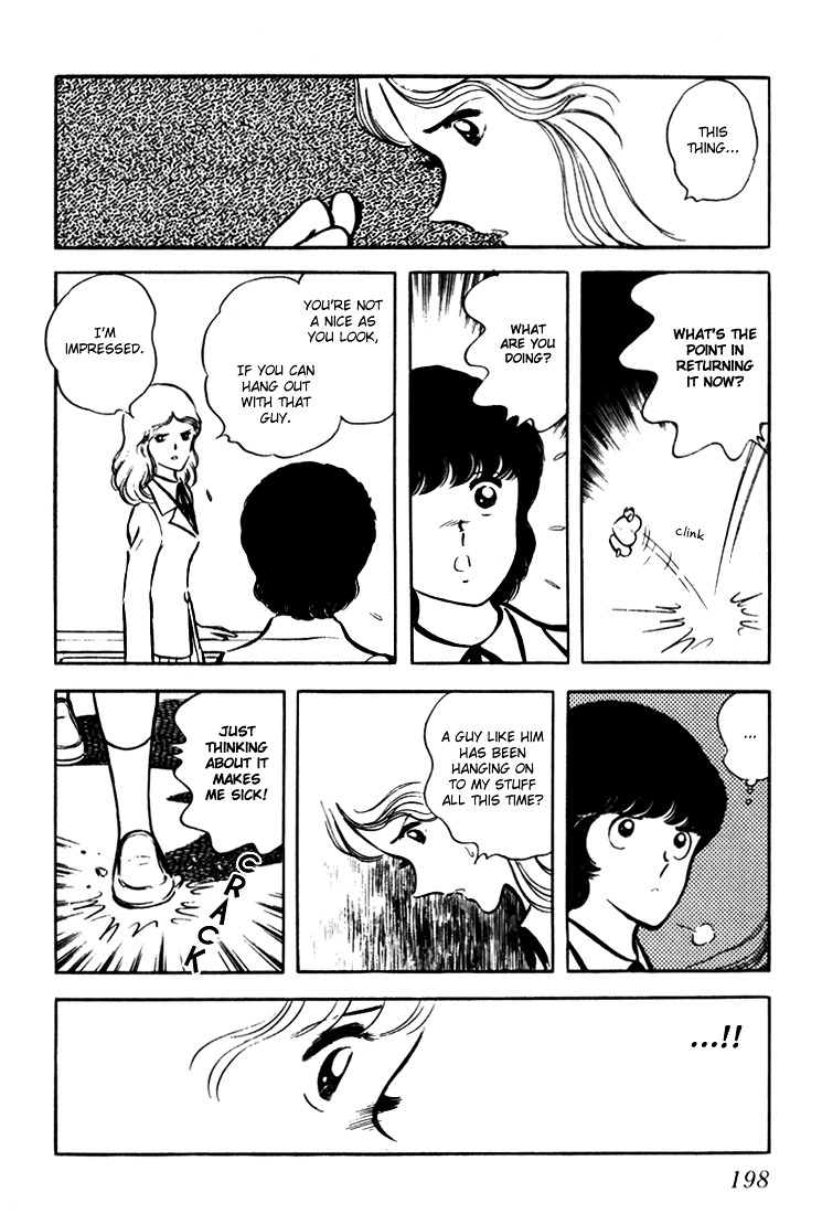 Hiatari Ryoukou Chapter 1.2 page 47 - Vol.1 Chapter part-2
