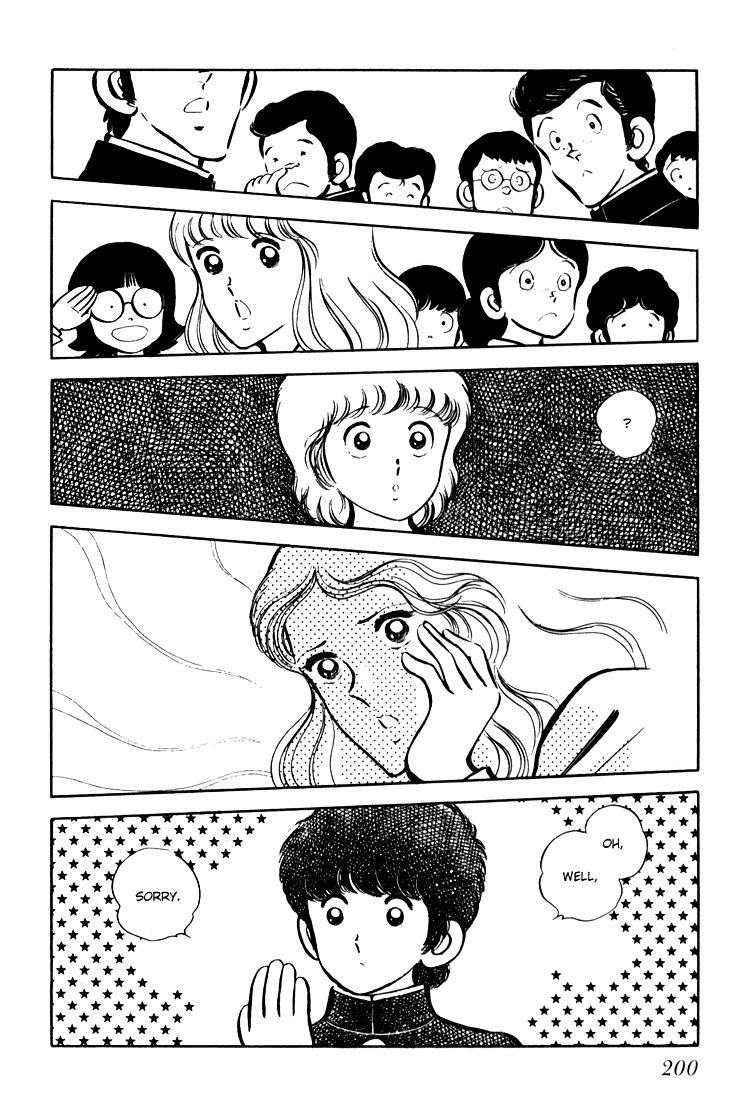 Hiatari Ryoukou Chapter 1.2 page 49 - Vol.1 Chapter part-2