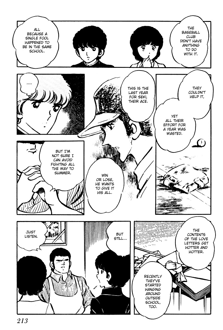 Hiatari Ryoukou Chapter 1.2 page 62 - Vol.1 Chapter part-2