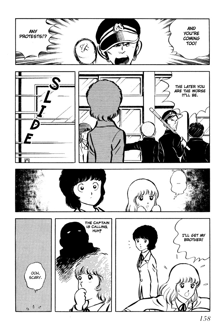 Hiatari Ryoukou Chapter 1.2 page 7 - Vol.1 Chapter part-2