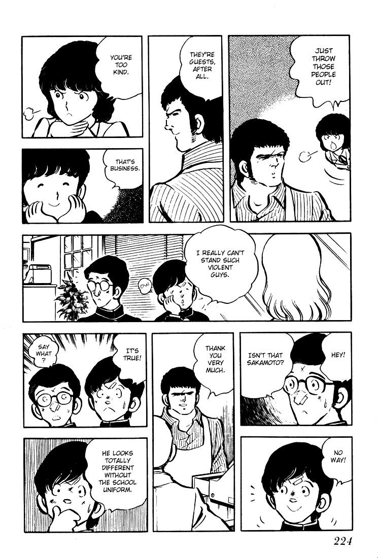 Hiatari Ryoukou Chapter 1.2 page 73 - Vol.1 Chapter part-2