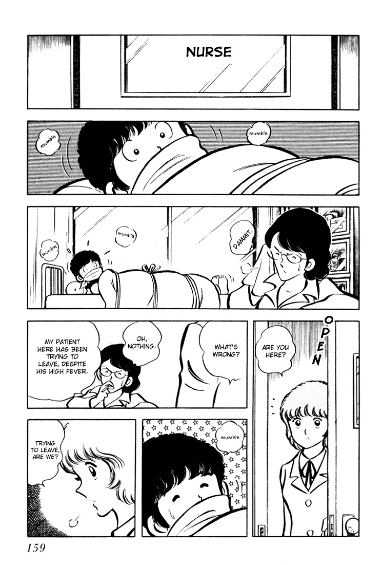 Hiatari Ryoukou Chapter 1.2 page 8 - Vol.1 Chapter part-2
