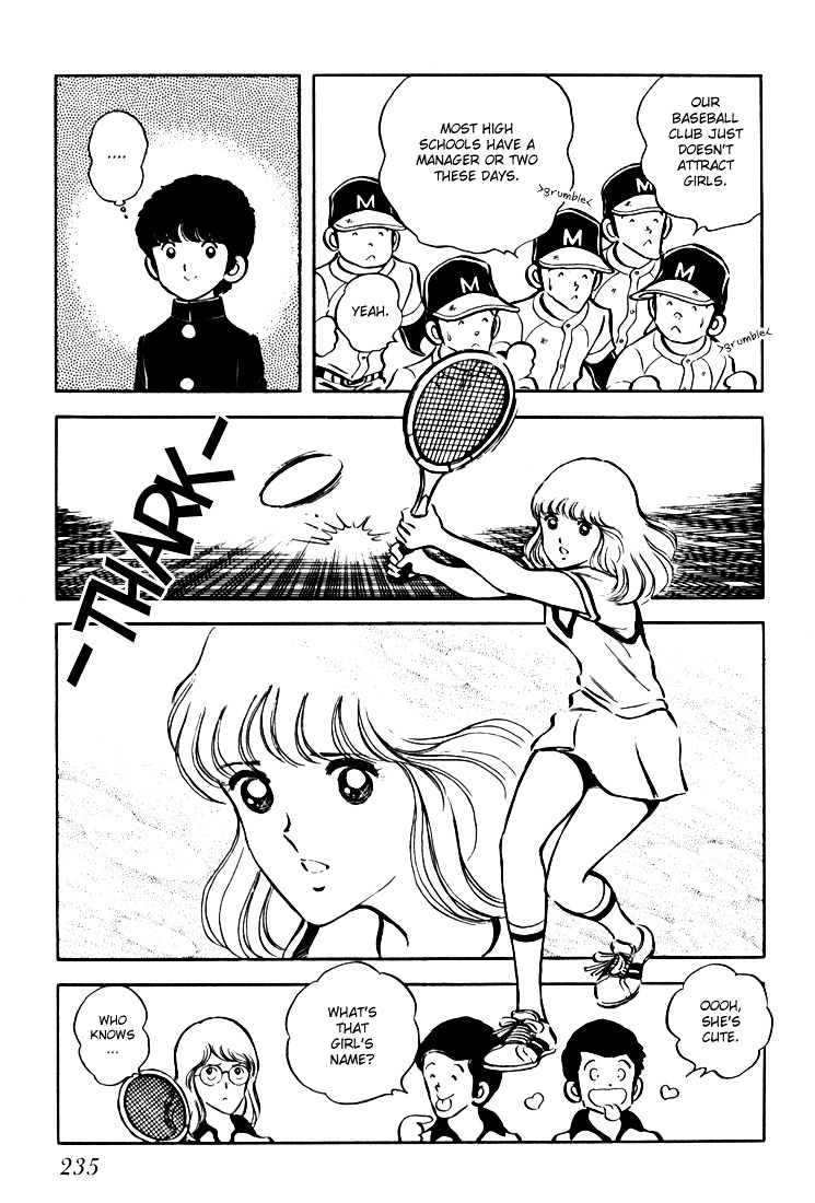Hiatari Ryoukou Chapter 1.2 page 84 - Vol.1 Chapter part-2