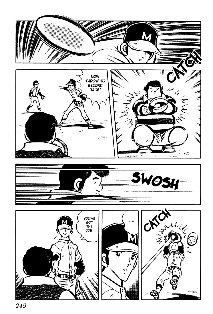 Hiatari Ryoukou Chapter 1.2 page 98 - Vol.1 Chapter part-2