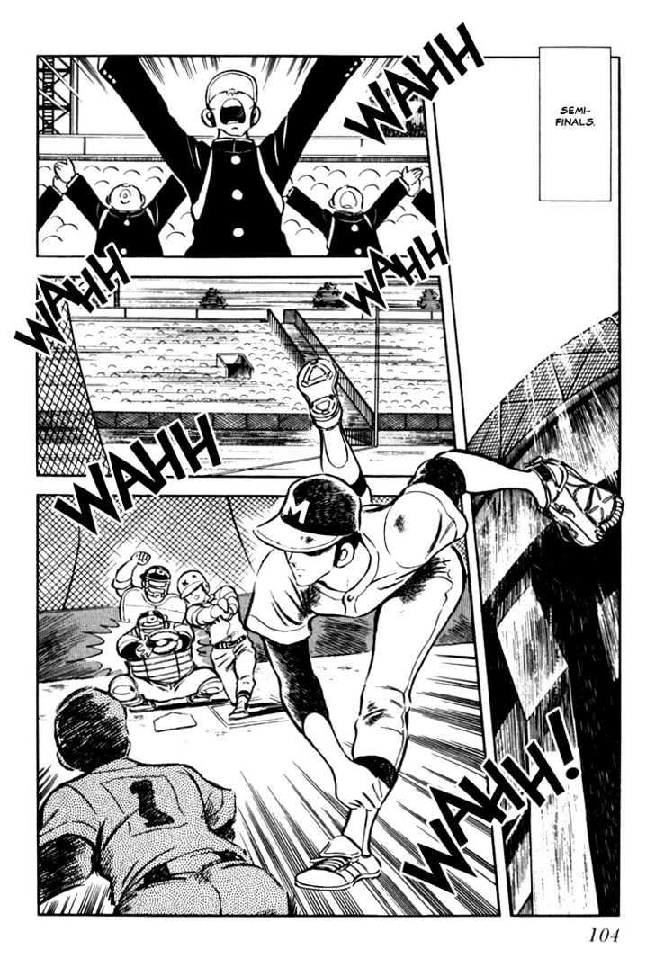 Hiatari Ryoukou Vol.02 Chapter 0 page 105 - Vol.02 Chapter 0