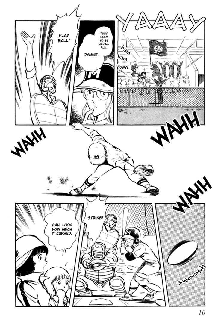 Hiatari Ryoukou Vol.02 Chapter 0 page 11 - Vol.02 Chapter 0