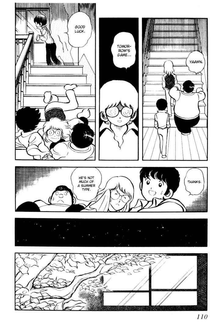 Hiatari Ryoukou Vol.02 Chapter 0 page 111 - Vol.02 Chapter 0