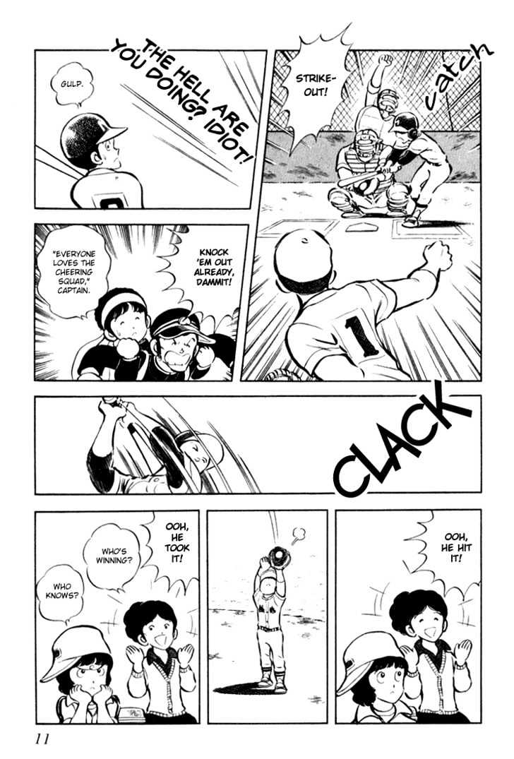 Hiatari Ryoukou Vol.02 Chapter 0 page 12 - Vol.02 Chapter 0