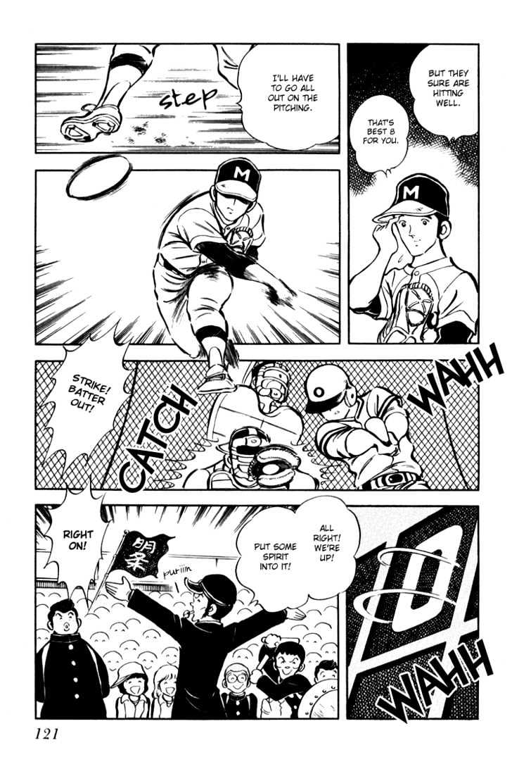 Hiatari Ryoukou Vol.02 Chapter 0 page 122 - Vol.02 Chapter 0