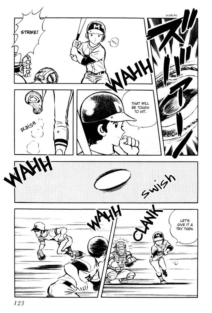 Hiatari Ryoukou Vol.02 Chapter 0 page 124 - Vol.02 Chapter 0