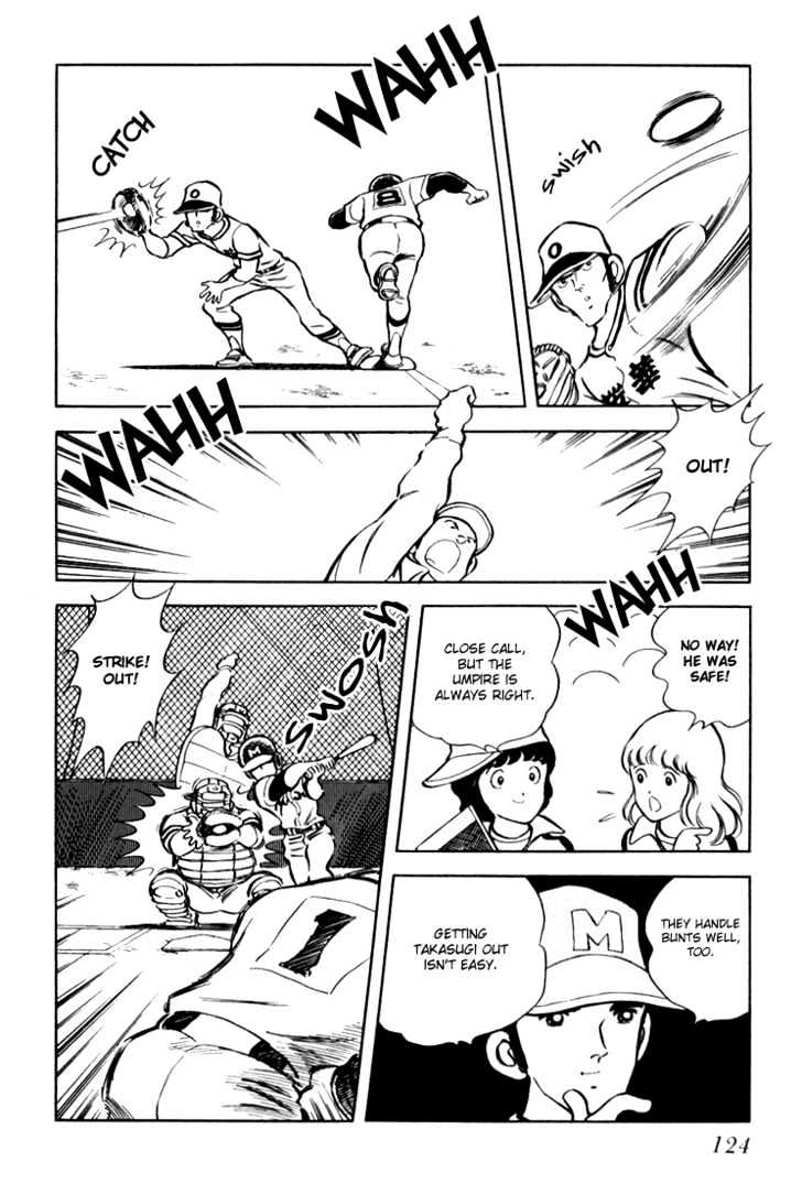 Hiatari Ryoukou Vol.02 Chapter 0 page 125 - Vol.02 Chapter 0