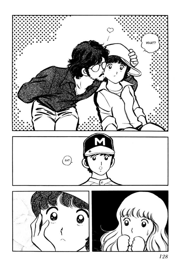 Hiatari Ryoukou Vol.02 Chapter 0 page 129 - Vol.02 Chapter 0
