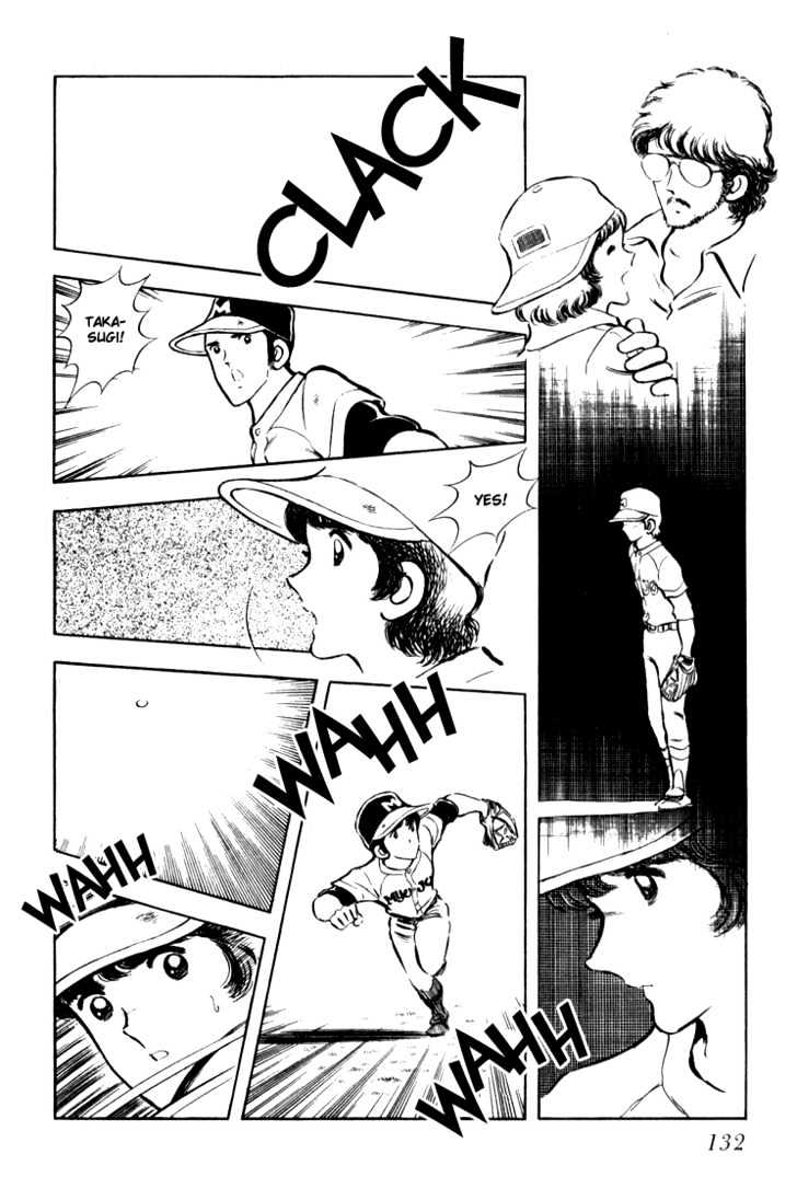 Hiatari Ryoukou Vol.02 Chapter 0 page 133 - Vol.02 Chapter 0