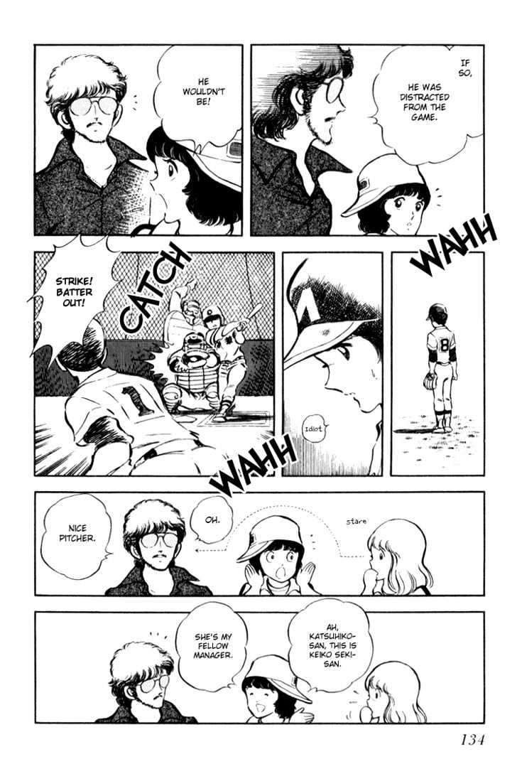 Hiatari Ryoukou Vol.02 Chapter 0 page 135 - Vol.02 Chapter 0
