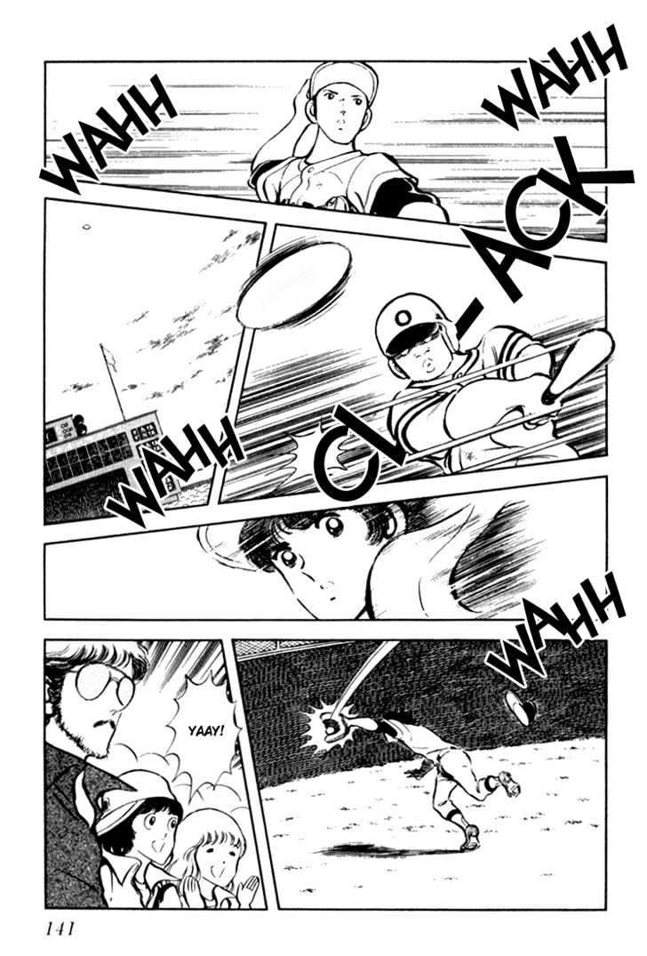 Hiatari Ryoukou Vol.02 Chapter 0 page 142 - Vol.02 Chapter 0