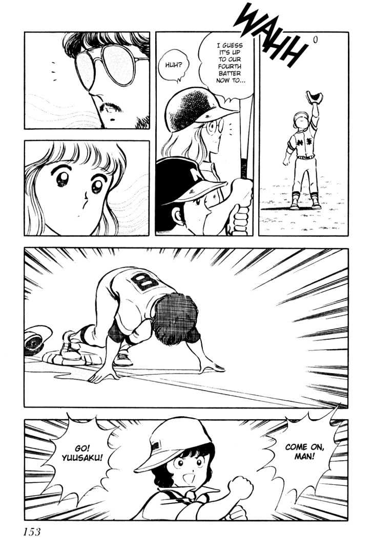 Hiatari Ryoukou Vol.02 Chapter 0 page 154 - Vol.02 Chapter 0