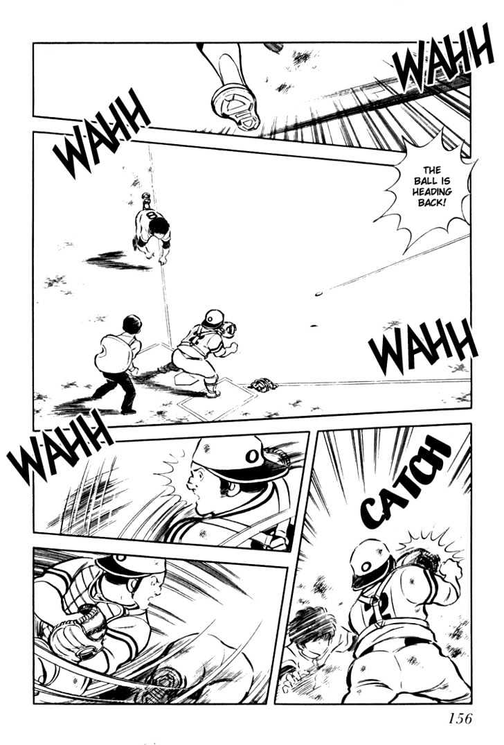 Hiatari Ryoukou Vol.02 Chapter 0 page 157 - Vol.02 Chapter 0