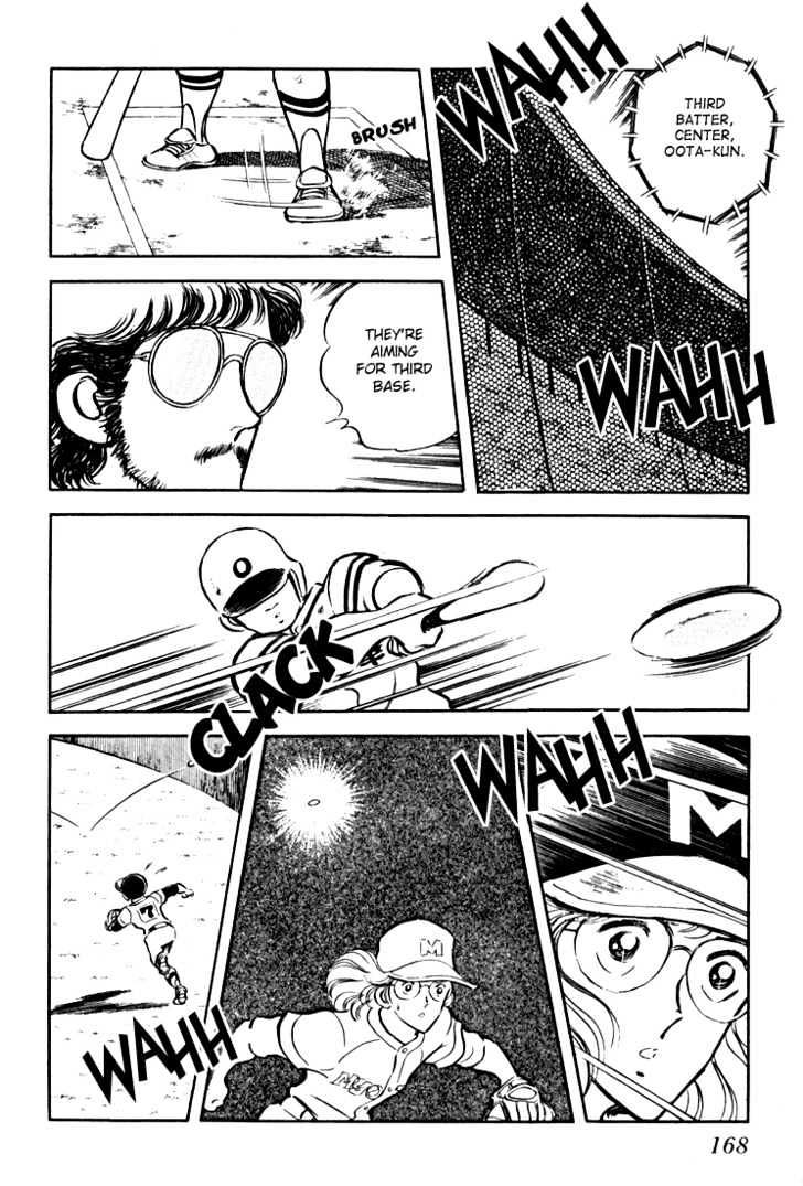 Hiatari Ryoukou Vol.02 Chapter 0 page 168 - Vol.02 Chapter 0