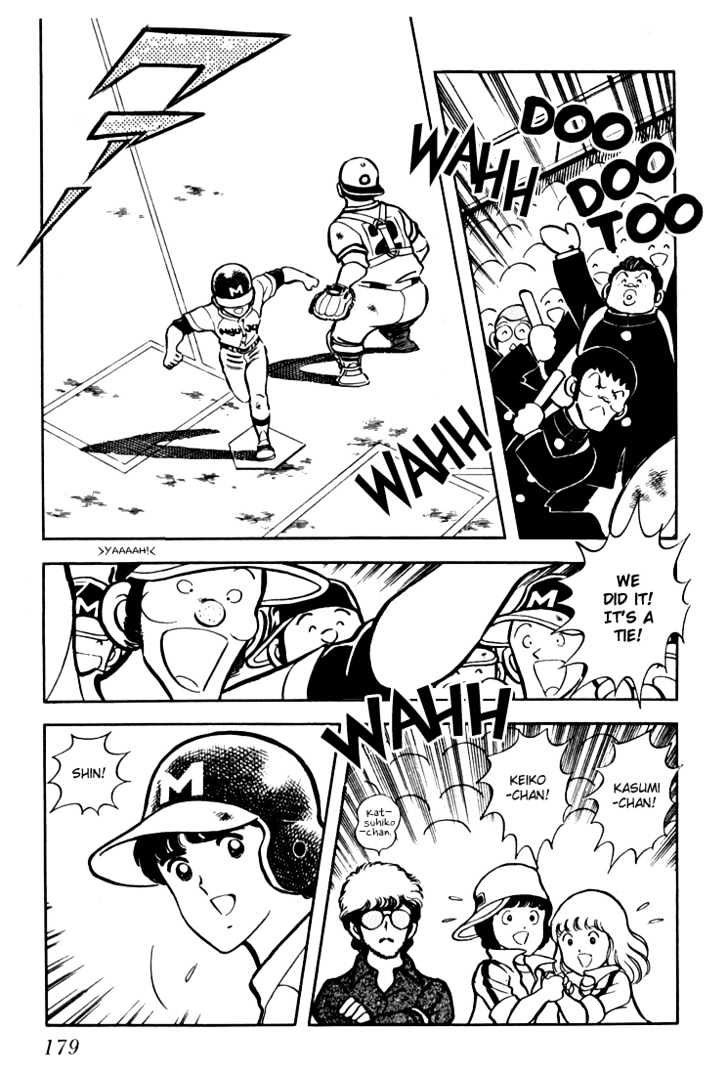 Hiatari Ryoukou Vol.02 Chapter 0 page 179 - Vol.02 Chapter 0