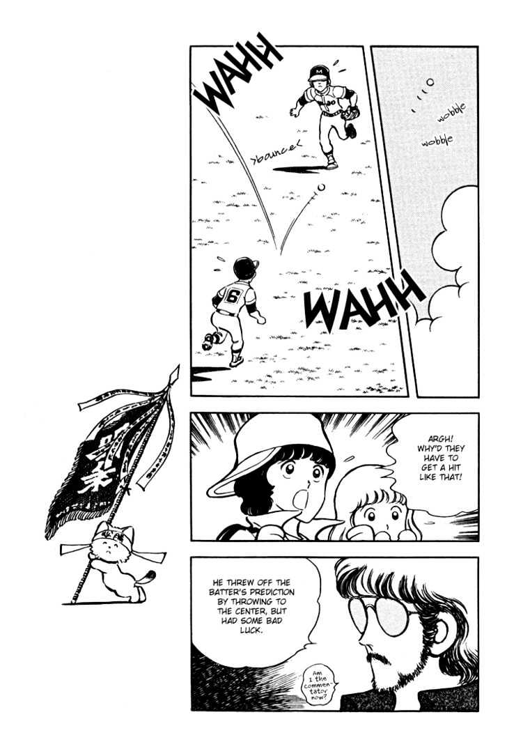 Hiatari Ryoukou Vol.02 Chapter 0 page 185 - Vol.02 Chapter 0