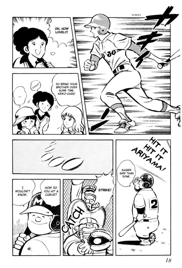 Hiatari Ryoukou Vol.02 Chapter 0 page 19 - Vol.02 Chapter 0