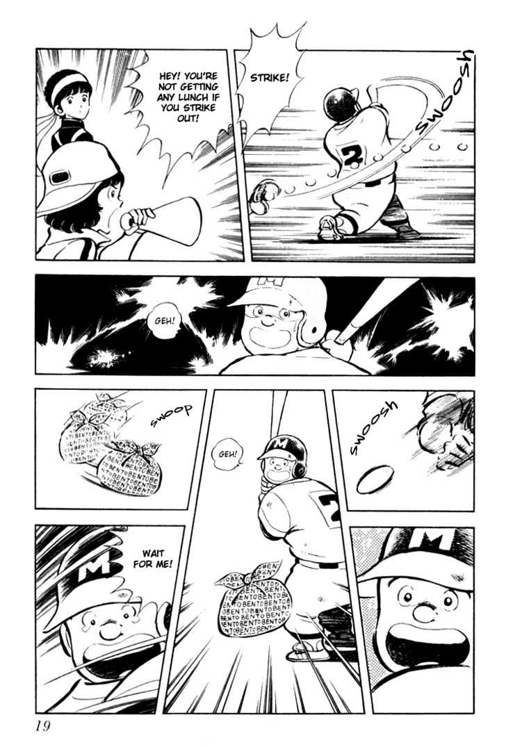 Hiatari Ryoukou Vol.02 Chapter 0 page 20 - Vol.02 Chapter 0