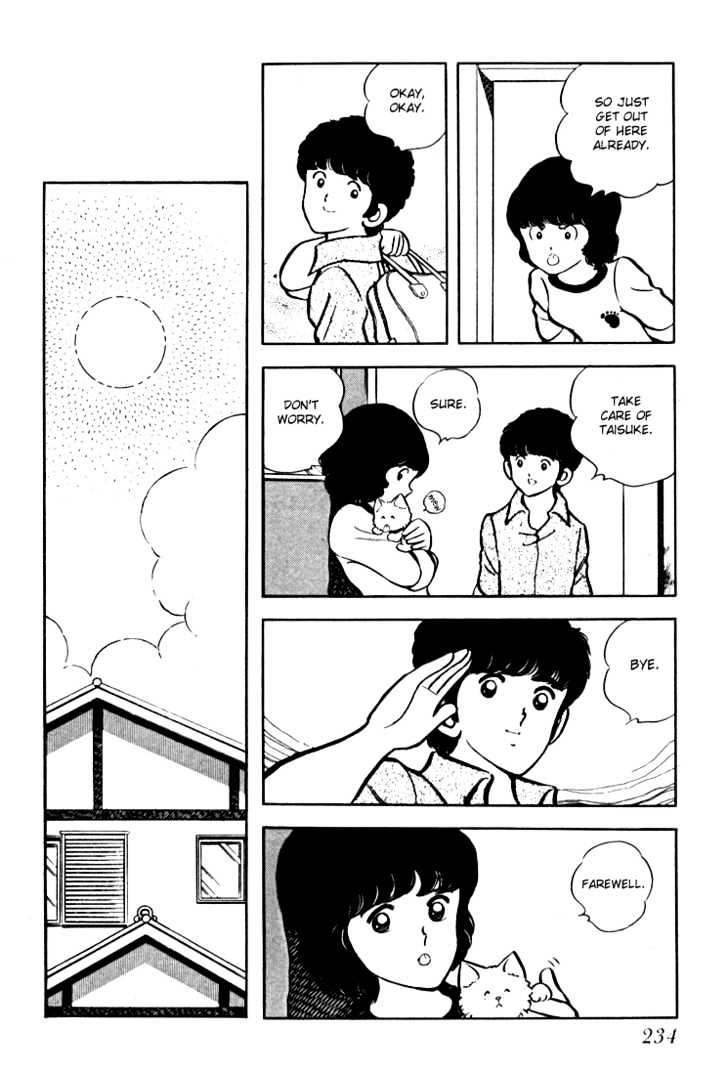 Hiatari Ryoukou Vol.02 Chapter 0 page 234 - Vol.02 Chapter 0
