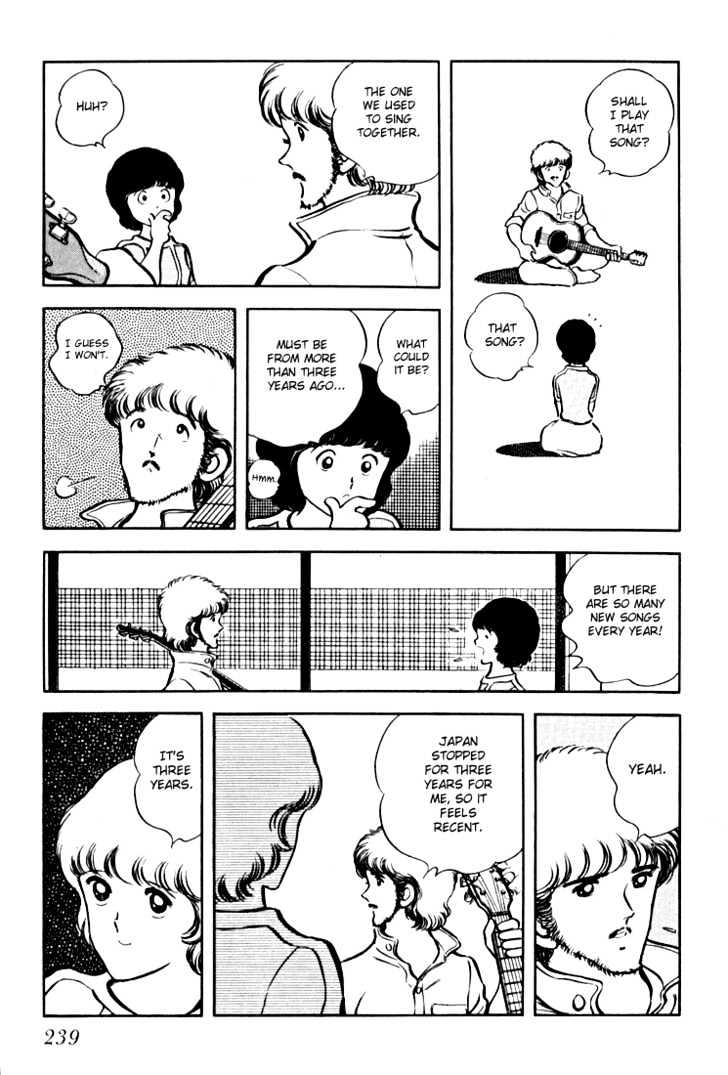 Hiatari Ryoukou Vol.02 Chapter 0 page 239 - Vol.02 Chapter 0