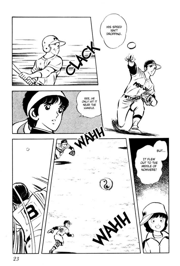 Hiatari Ryoukou Vol.02 Chapter 0 page 24 - Vol.02 Chapter 0