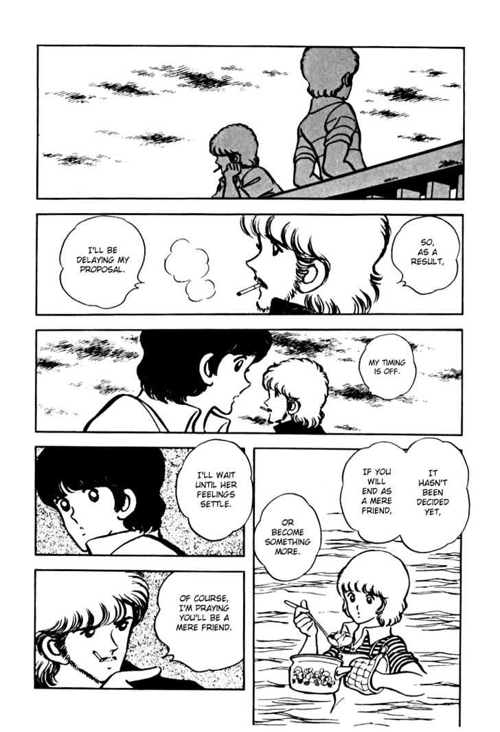 Hiatari Ryoukou Vol.02 Chapter 0 page 258 - Vol.02 Chapter 0