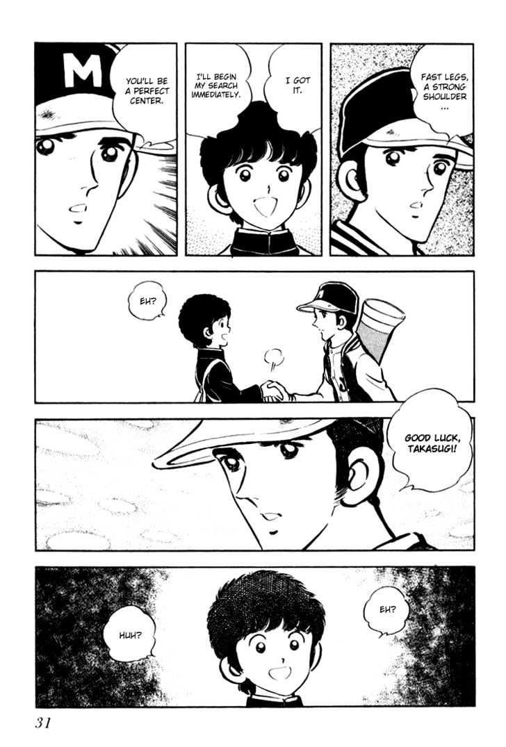 Hiatari Ryoukou Vol.02 Chapter 0 page 32 - Vol.02 Chapter 0
