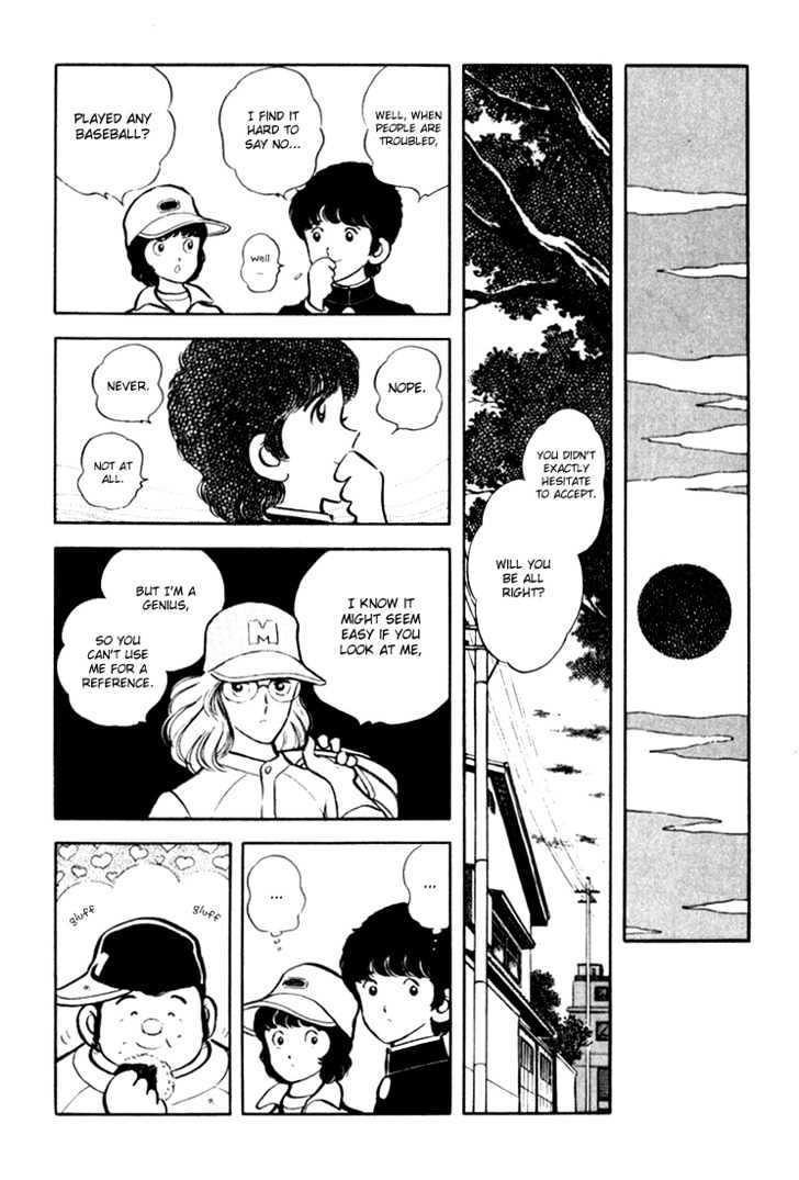 Hiatari Ryoukou Vol.02 Chapter 0 page 33 - Vol.02 Chapter 0