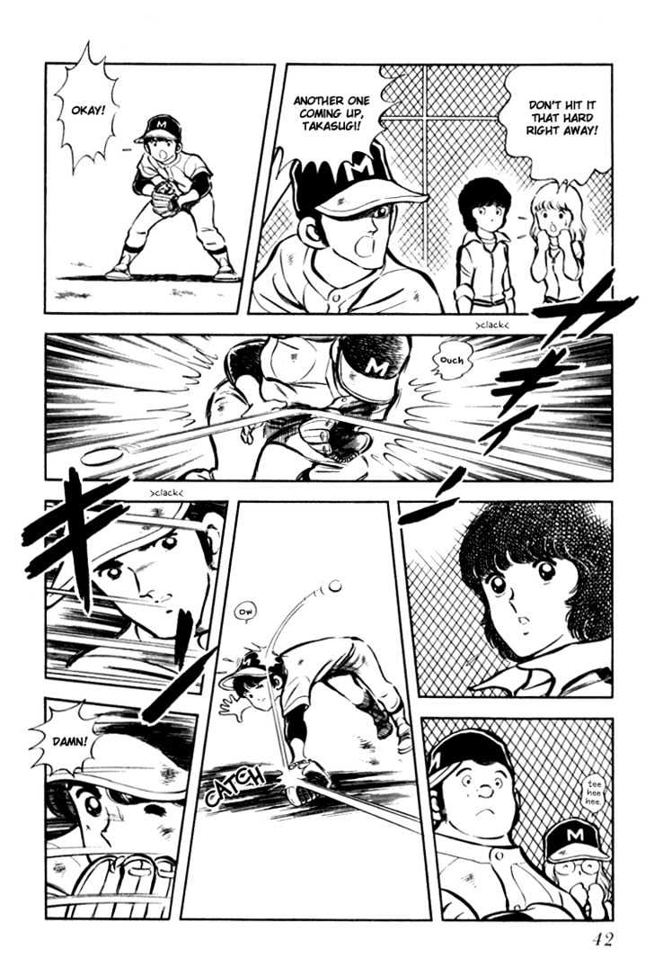 Hiatari Ryoukou Vol.02 Chapter 0 page 43 - Vol.02 Chapter 0