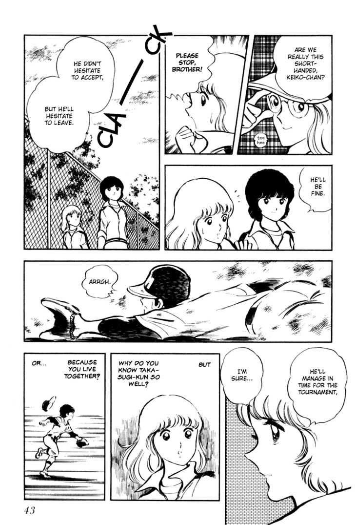 Hiatari Ryoukou Vol.02 Chapter 0 page 44 - Vol.02 Chapter 0