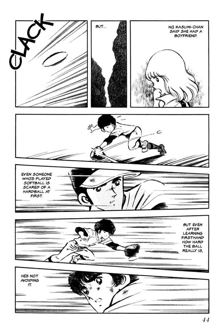 Hiatari Ryoukou Vol.02 Chapter 0 page 45 - Vol.02 Chapter 0
