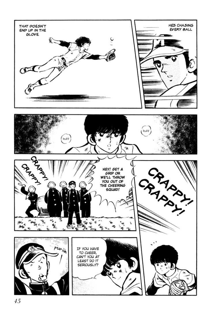 Hiatari Ryoukou Vol.02 Chapter 0 page 46 - Vol.02 Chapter 0