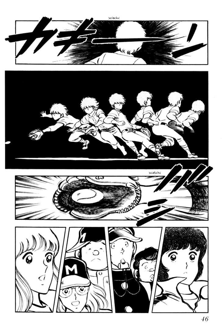Hiatari Ryoukou Vol.02 Chapter 0 page 47 - Vol.02 Chapter 0