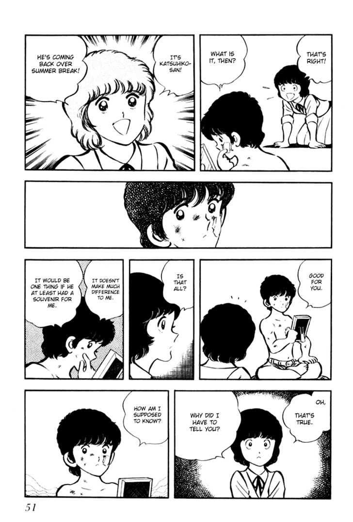 Hiatari Ryoukou Vol.02 Chapter 0 page 52 - Vol.02 Chapter 0