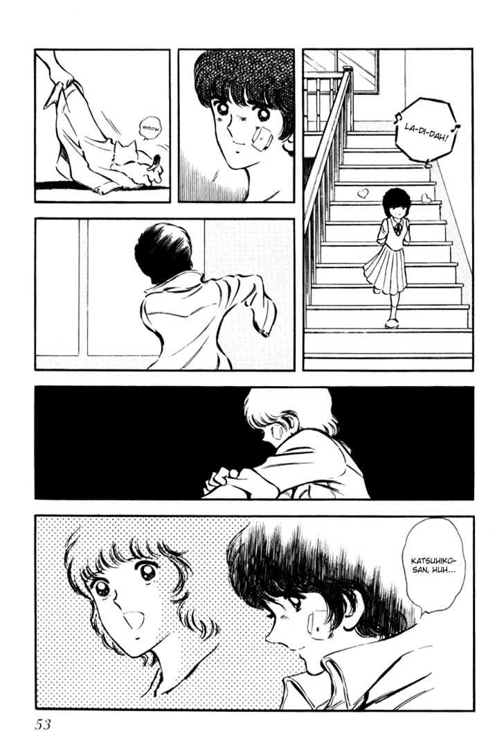 Hiatari Ryoukou Vol.02 Chapter 0 page 54 - Vol.02 Chapter 0