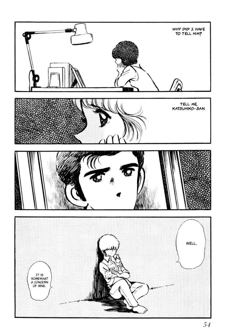 Hiatari Ryoukou Vol.02 Chapter 0 page 55 - Vol.02 Chapter 0