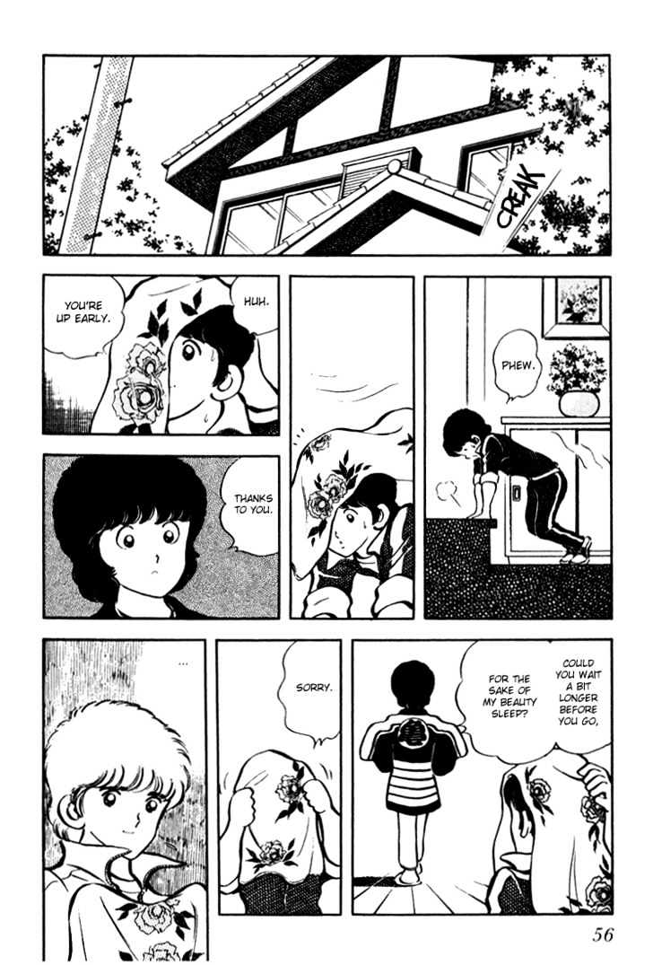 Hiatari Ryoukou Vol.02 Chapter 0 page 57 - Vol.02 Chapter 0