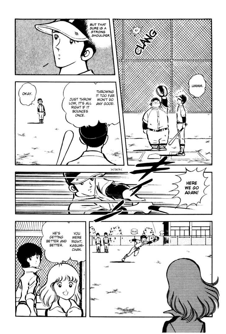 Hiatari Ryoukou Vol.02 Chapter 0 page 59 - Vol.02 Chapter 0