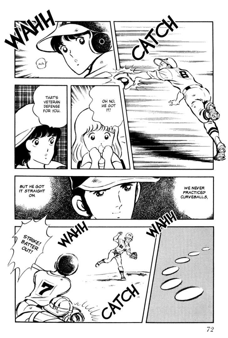 Hiatari Ryoukou Vol.02 Chapter 0 page 73 - Vol.02 Chapter 0