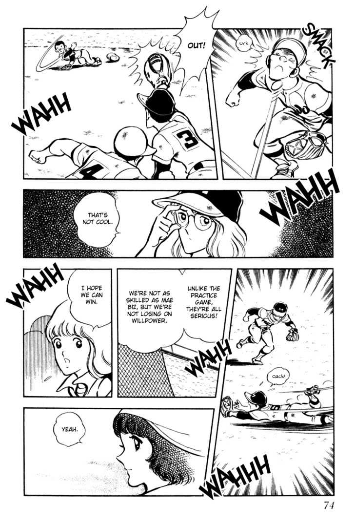 Hiatari Ryoukou Vol.02 Chapter 0 page 75 - Vol.02 Chapter 0