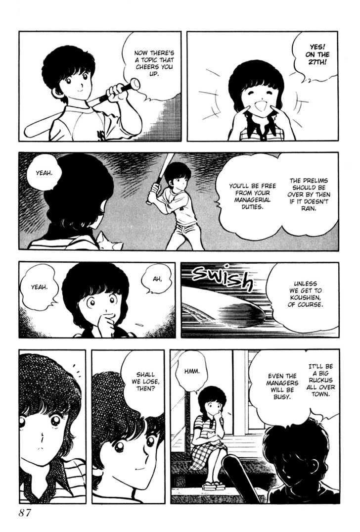 Hiatari Ryoukou Vol.02 Chapter 0 page 88 - Vol.02 Chapter 0