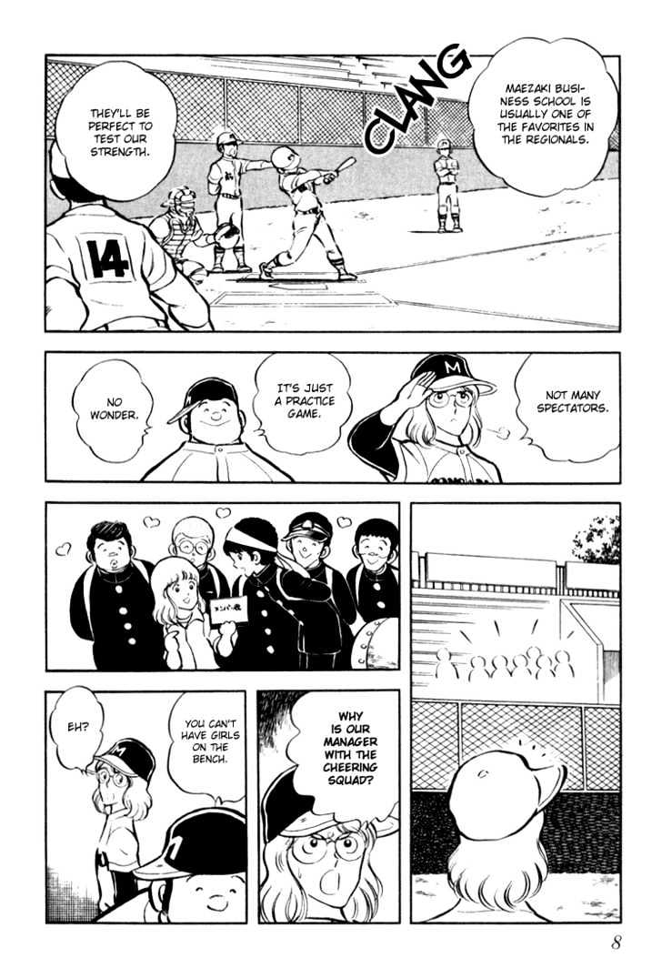 Hiatari Ryoukou Vol.02 Chapter 0 page 9 - Vol.02 Chapter 0